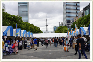 2025年 環境デーなごやの様子